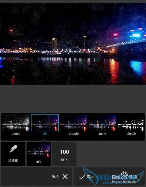 终极油彩效果,打造浪漫圣诞节