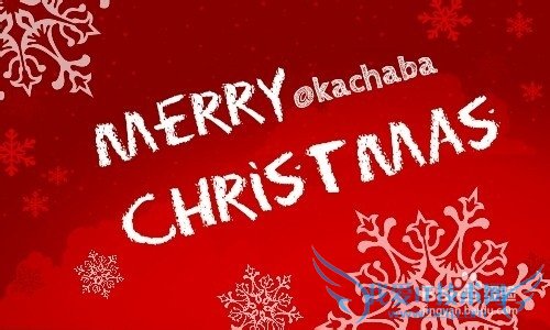 终极油彩效果,打造浪漫圣诞节