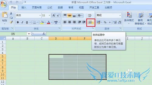 ExcelκϲȡϲԪͼ⡿