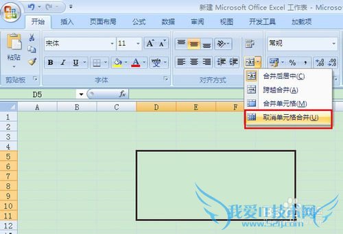 ExcelκϲȡϲԪͼ⡿