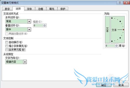 ExcelκϲȡϲԪͼ⡿