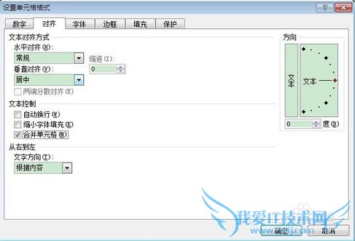 ExcelκϲȡϲԪͼ⡿