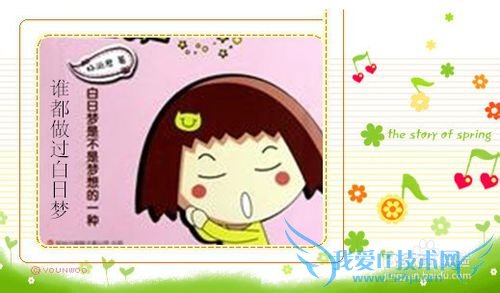 굽ˣǳ˴Ǿӭ»кܶҪȥ