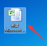 Microsoft Excel 2010