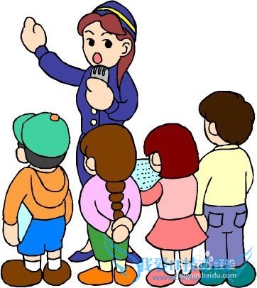 国庆节放假安排2015:合理生活