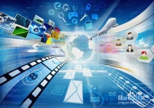 国庆节放假安排2015:合理生活