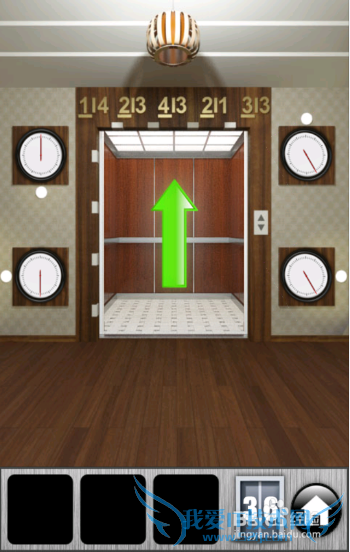 ֮2013ͼĹԣ[8]36-40