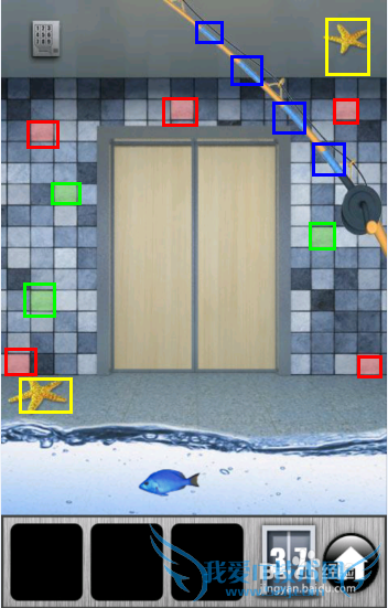 ֮2013ͼĹԣ[8]36-40