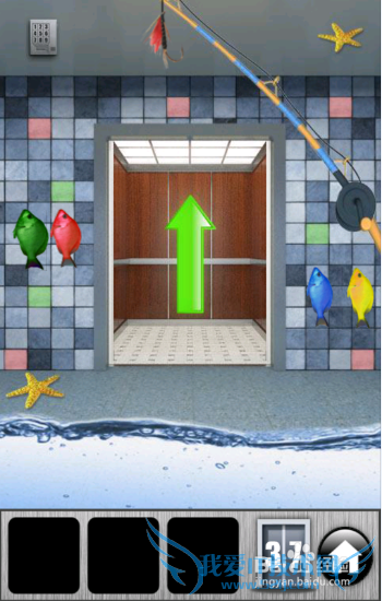 ֮2013ͼĹԣ[8]36-40