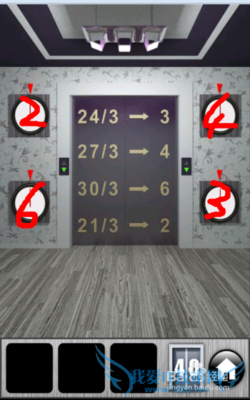 ֮2013ͼĹԣ[8]36-40