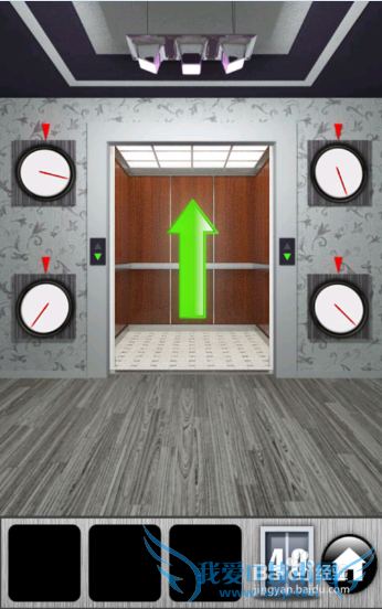 ֮2013ͼĹԣ[8]36-40