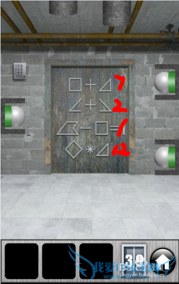 ֮2013ͼĹԣ[8]36-40