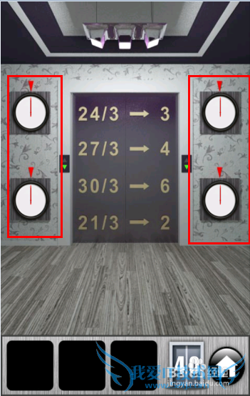 ֮2013ͼĹԣ[8]36-40