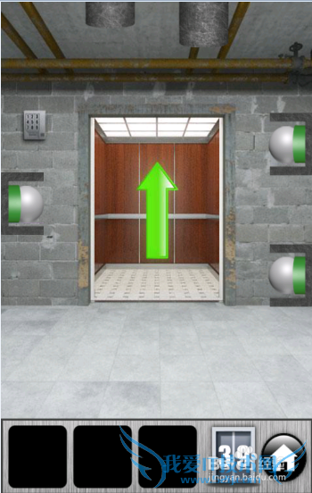 ֮2013ͼĹԣ[8]36-40