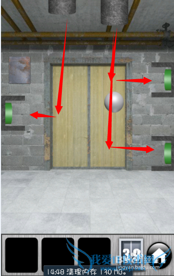 ֮2013ͼĹԣ[8]36-40