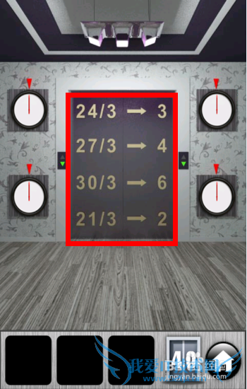 ֮2013ͼĹԣ[8]36-40