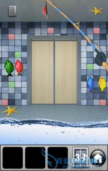 ֮2013ͼĹԣ[8]36-40