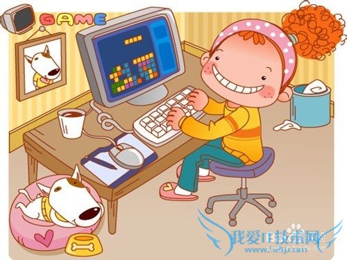 宅在家中,出于何因?