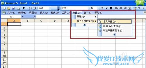 ExcelСɣ[5]txtıתΪexcel2