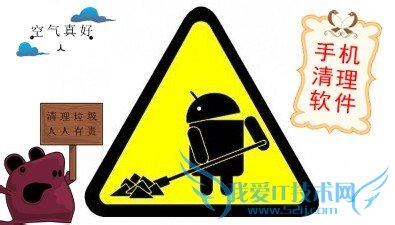 2015年抢红包攻略 新春红包如何抢