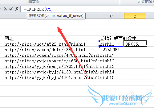 IFERRORʹ÷