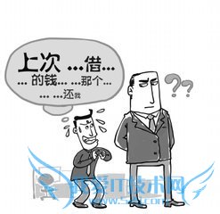 大年初一必须知道的15条禁忌!