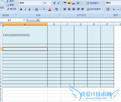 excel输入身份证号变成0