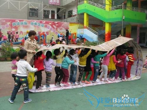 ÈçºÎÈú¢×Ó¹ýÒ»¸öÓä¿ì¶øÓÐÒâÒåµÄÊ¥µ®½Ú