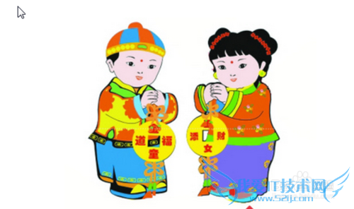 新年怎么拜年送祝福