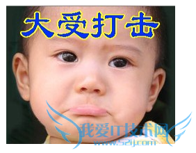 如何快速抢到红包?