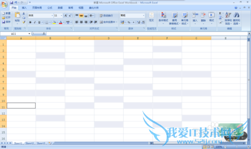 单元格一键批量录入(excel)