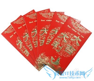 新年如何讨红包
