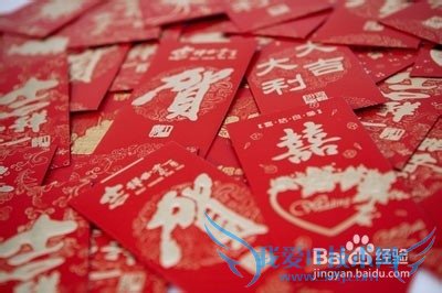 新年如何讨红包