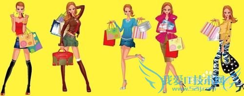 元旦我们怎么过?