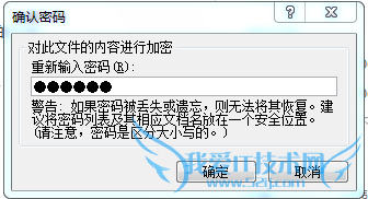 excelĲɣ[17]ôexcelܣ