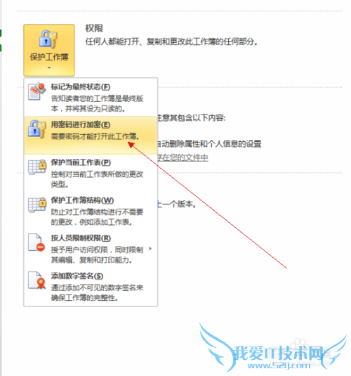 excelĲɣ[17]ôexcelܣ