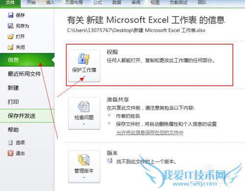 excelĲɣ[17]ôexcelܣ