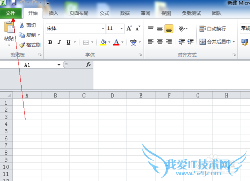 excelĲɣ[17]ôexcelܣ