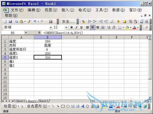 用公式实现excel表格数据检索2:数值插值检索