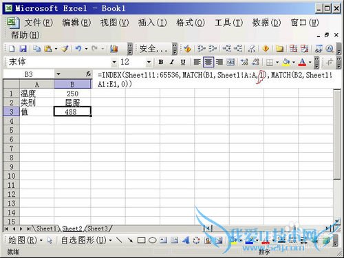 用公式实现excel表格数据检索2:数值插值检索