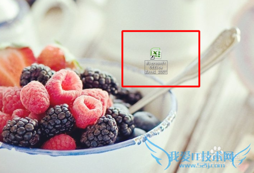 excel怎么从模板新建文档