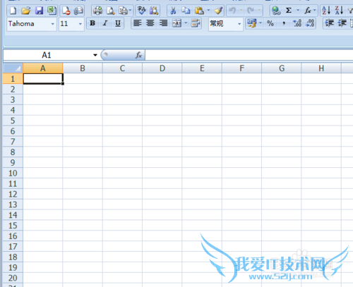 excel怎么从模板新建文档