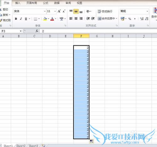 EXCEL怎么快速输入相同的数字?