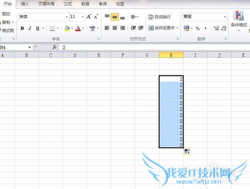 EXCEL怎么快速输入相同的数字?