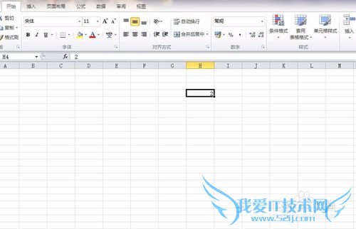 EXCEL怎么快速输入相同的数字?