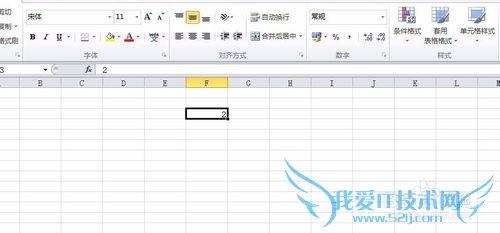 EXCEL怎么快速输入相同的数字?