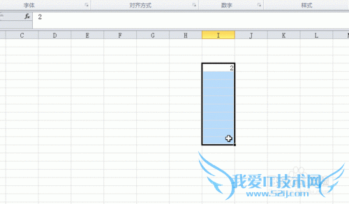 EXCEL怎么快速输入相同的数字?