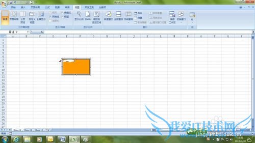 如何在excel中修改批注的字体和颜色