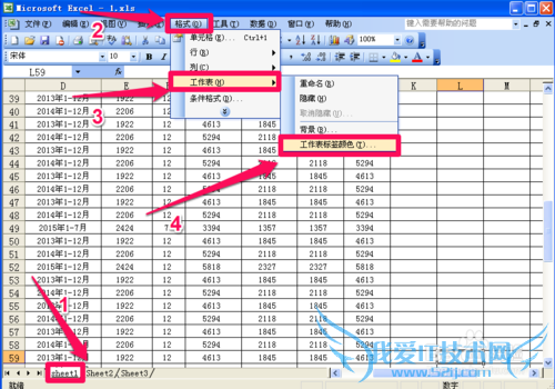 Excel使用技巧(五、设置Excel标签颜色)