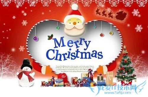 如何发送圣诞节贺卡